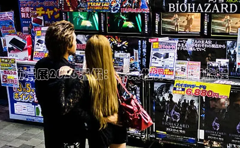风车漫画官网下载