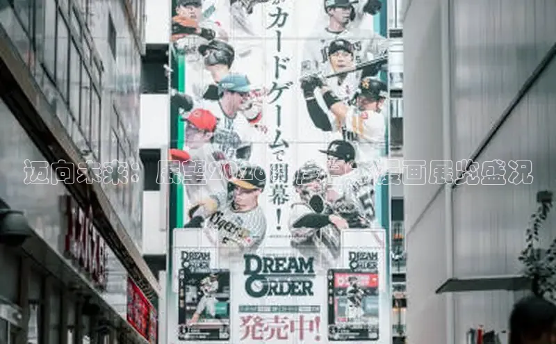 风车漫画官网下载