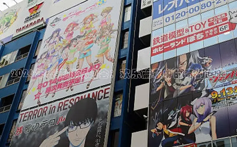 风车漫画官网下载