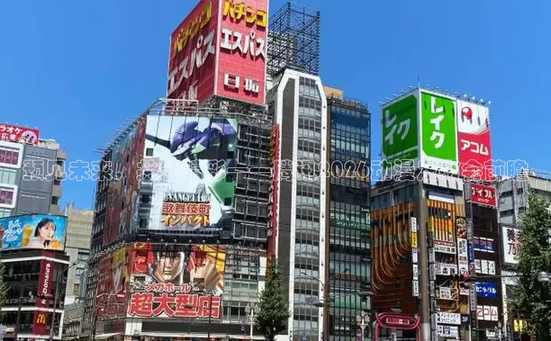 风车漫画平台