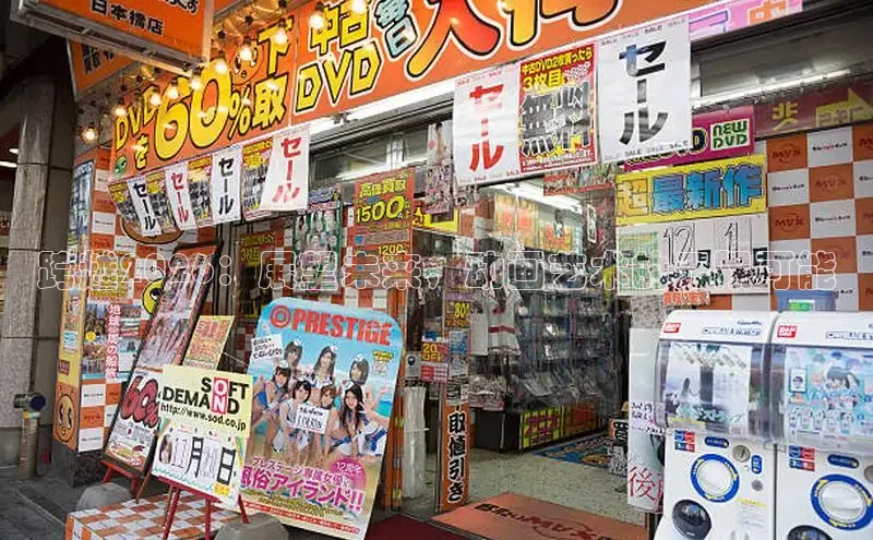 风车漫画